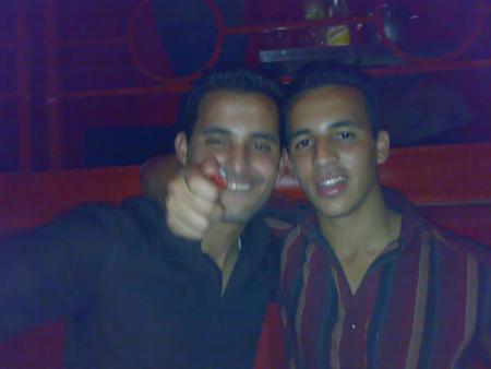 frero