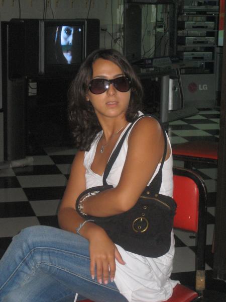 rahma